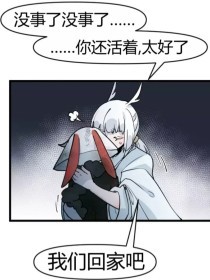 三千佳丽帝王会所妖姬导航
